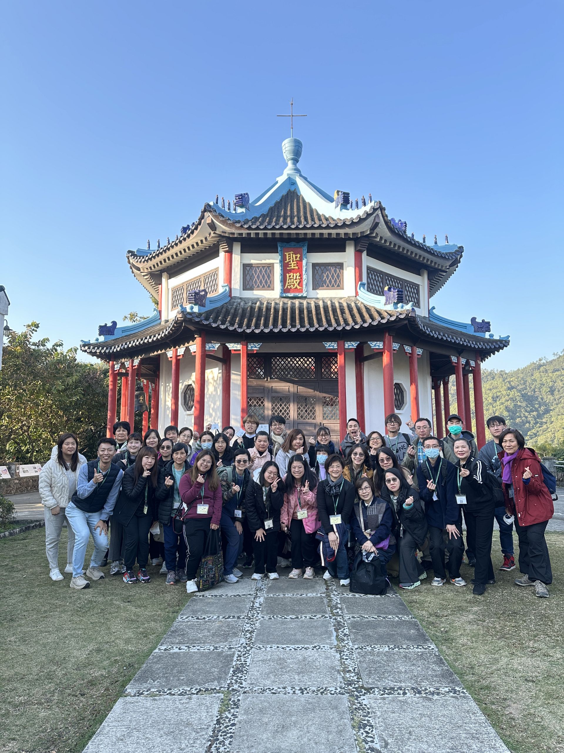 Mindfulness_staff engagement  